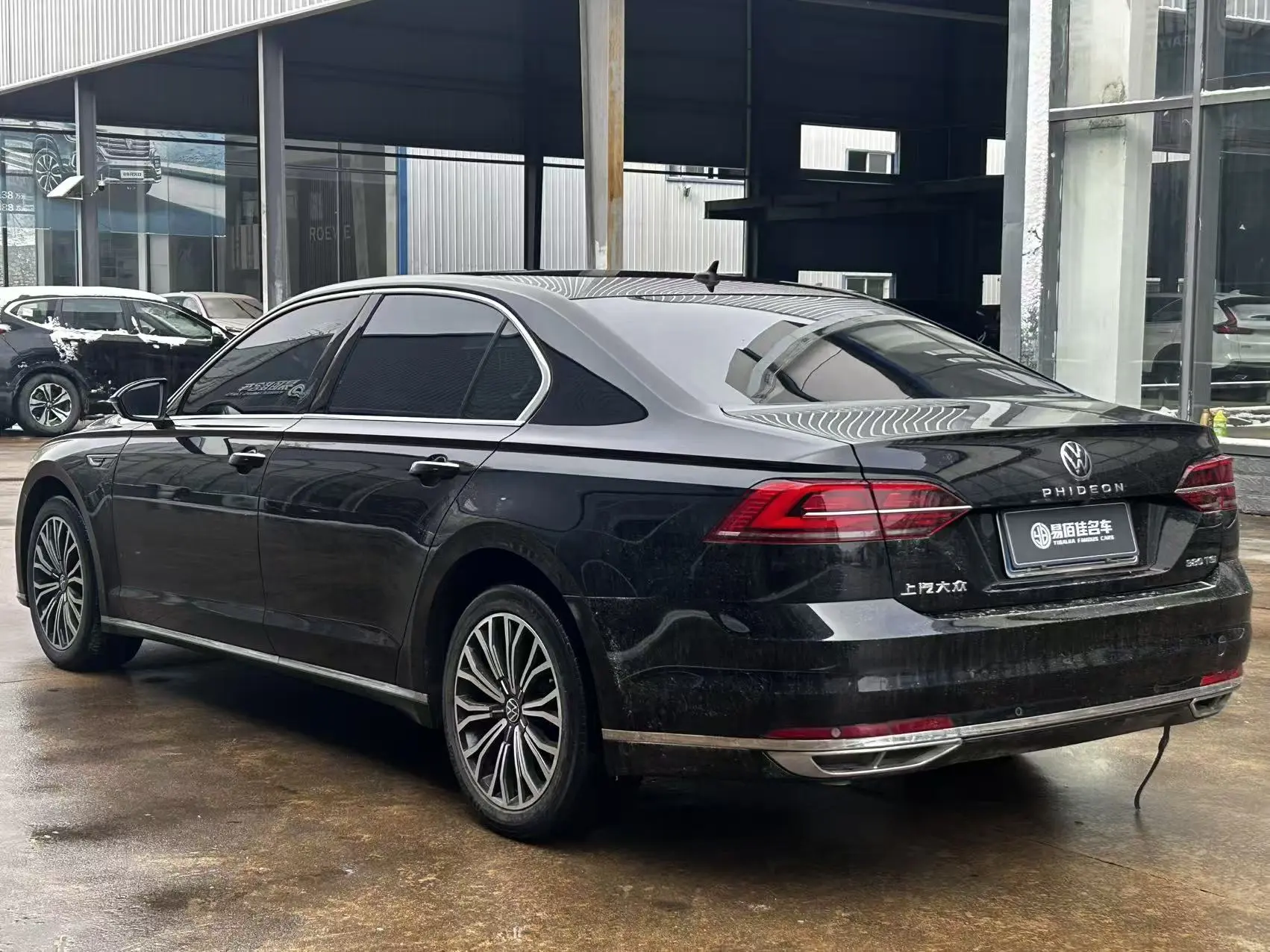 Volkswagen Hui Ang