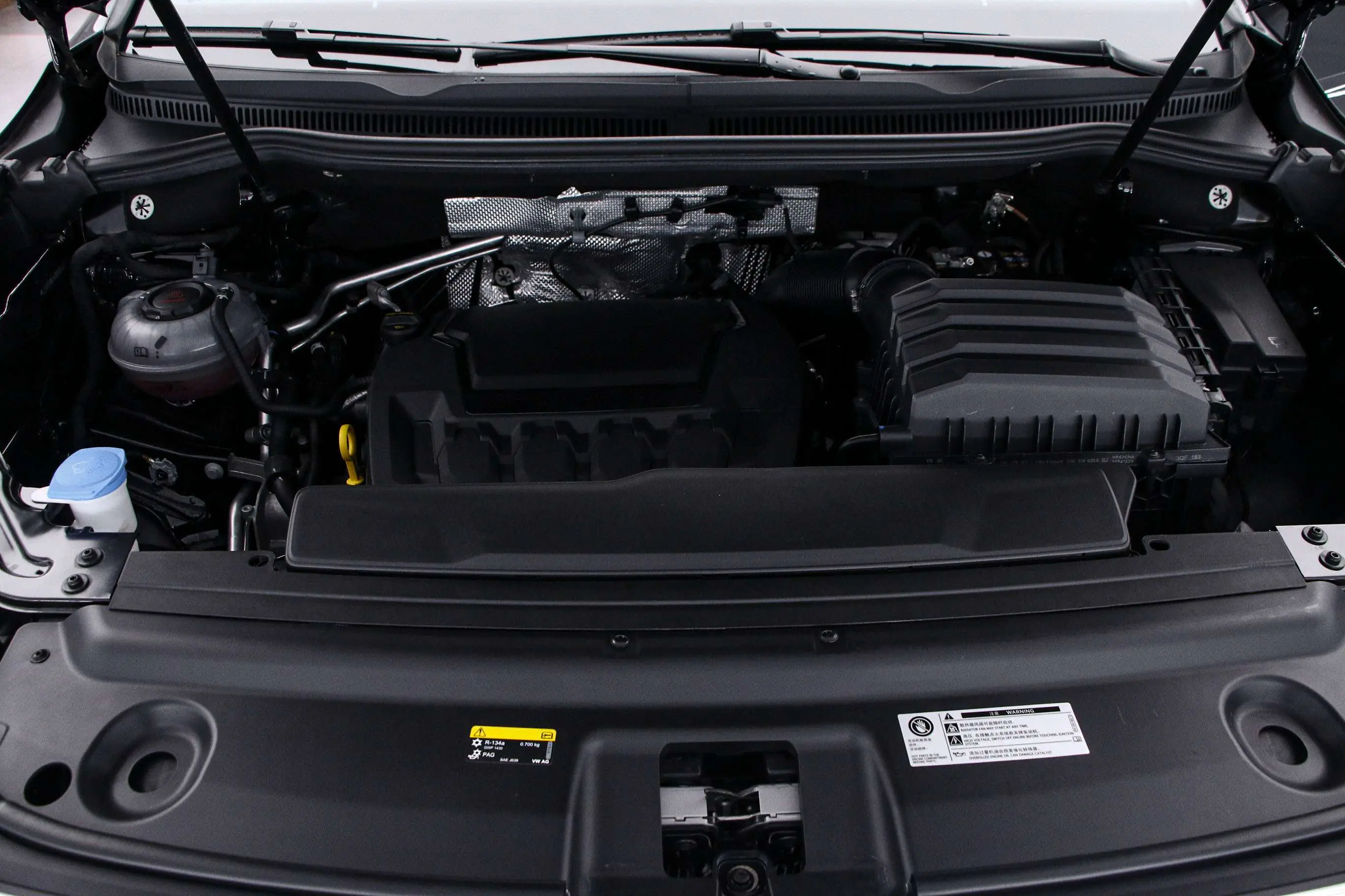 Volkswagen Weiran