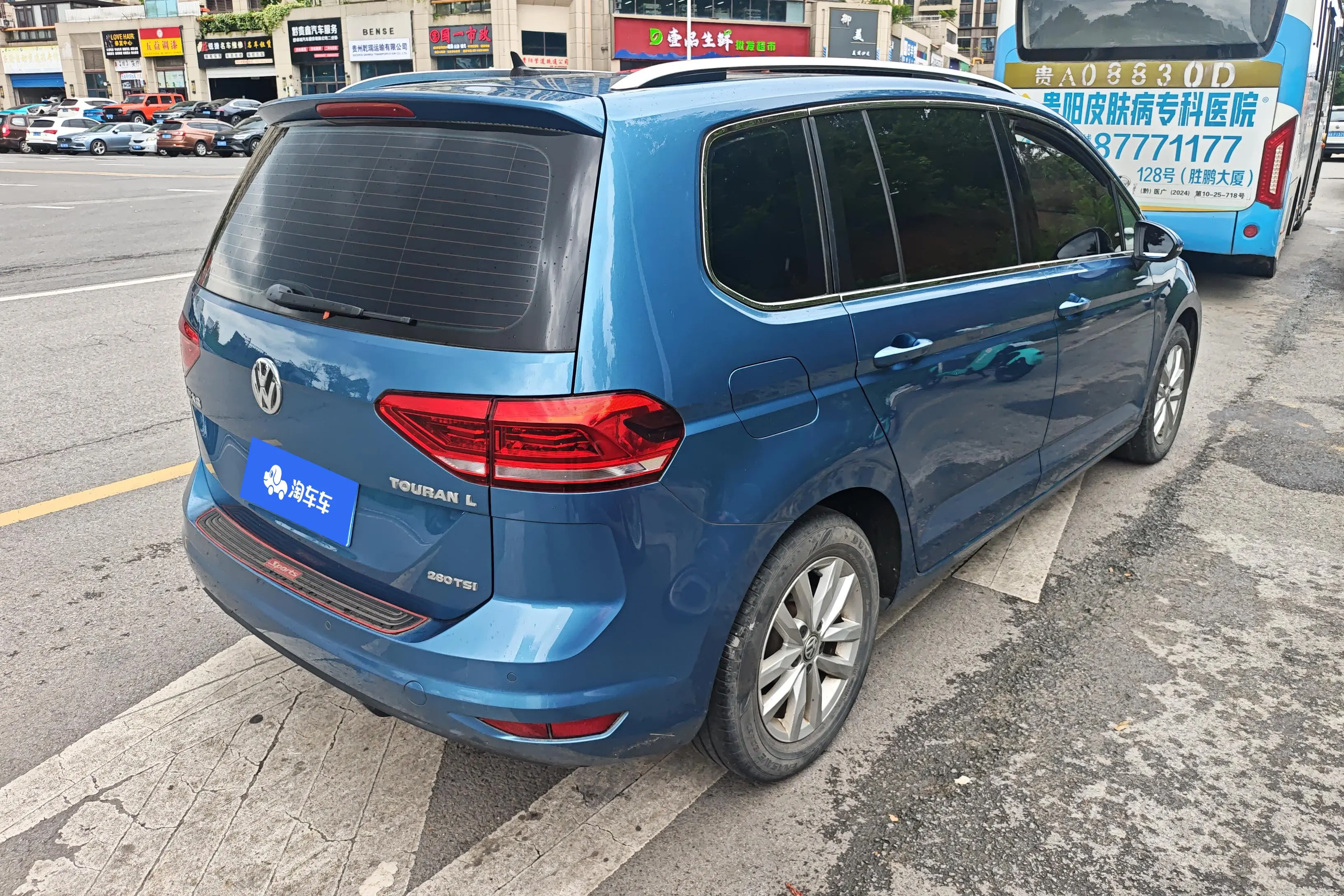 Volkswagen Touran L
