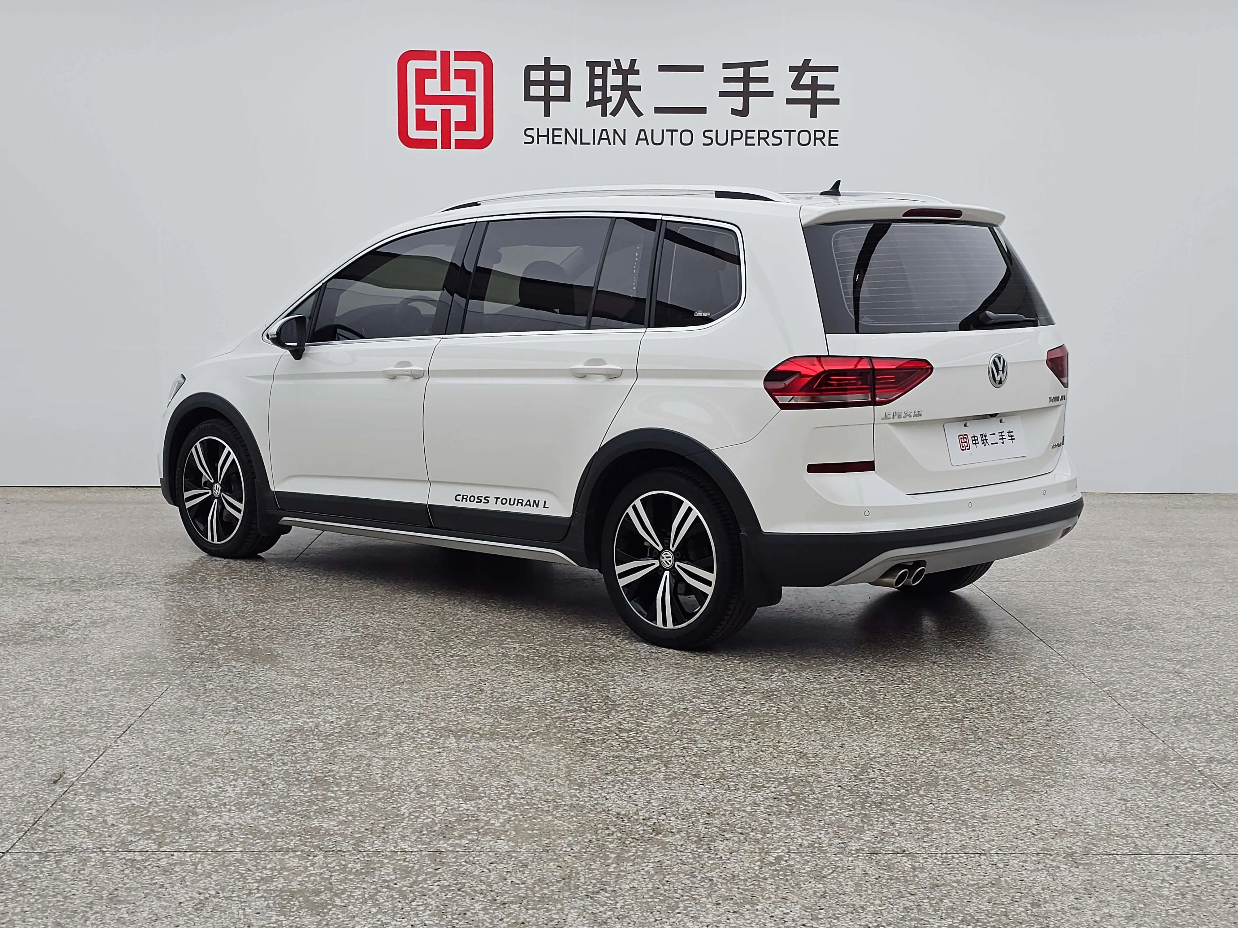 Volkswagen Touran L