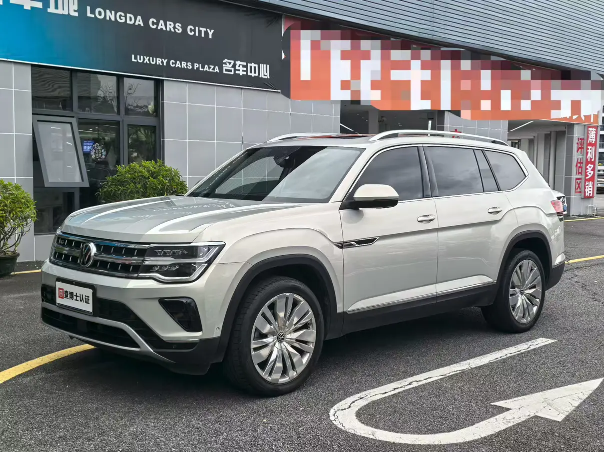 Volkswagen Teramont