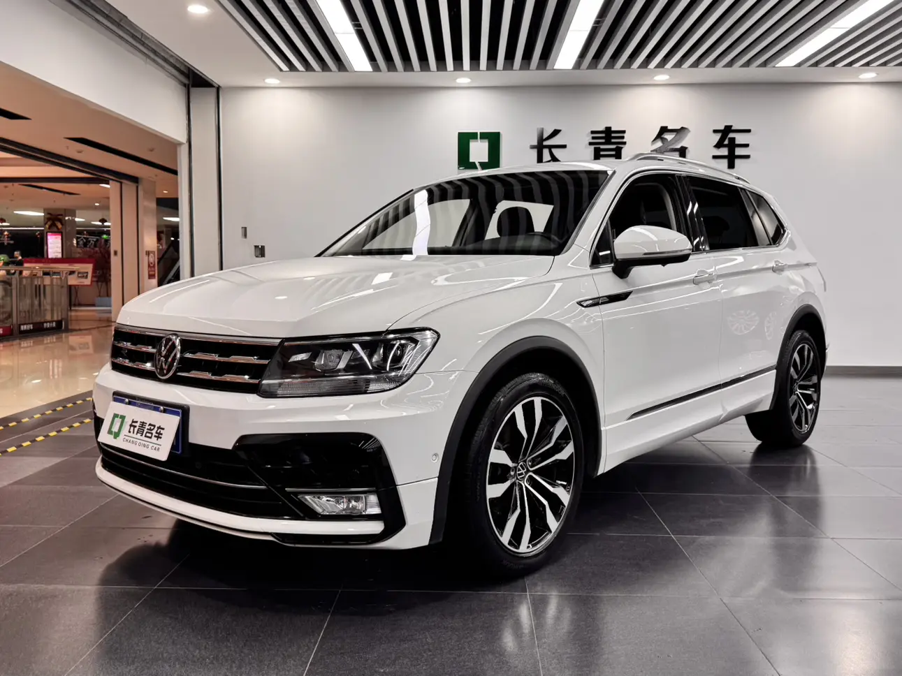 Volkswagen Tiguan L