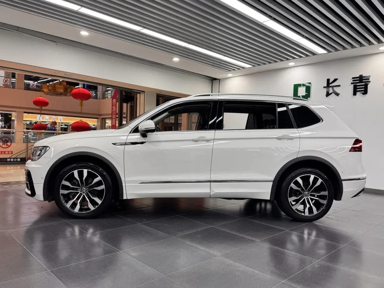 Volkswagen Tiguan L