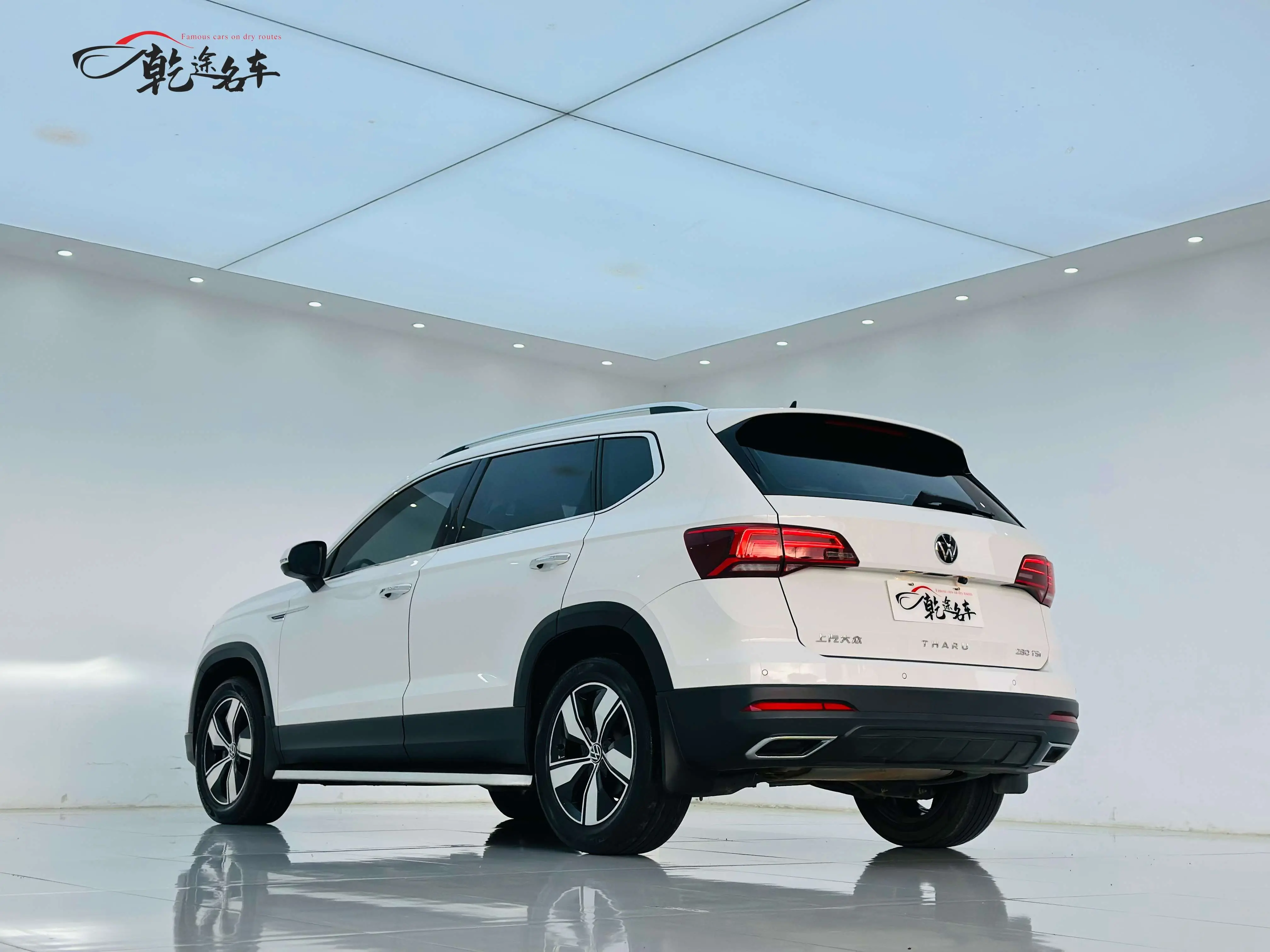 Volkswagen Tharu