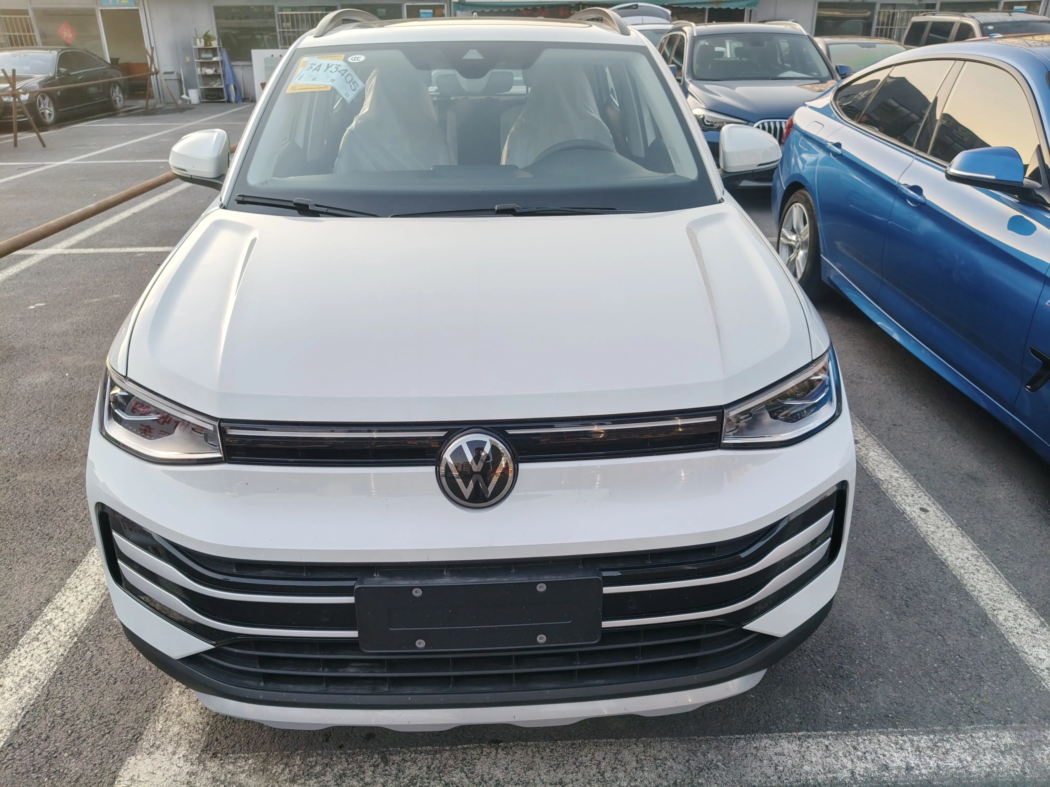 Volkswagen Tharu
