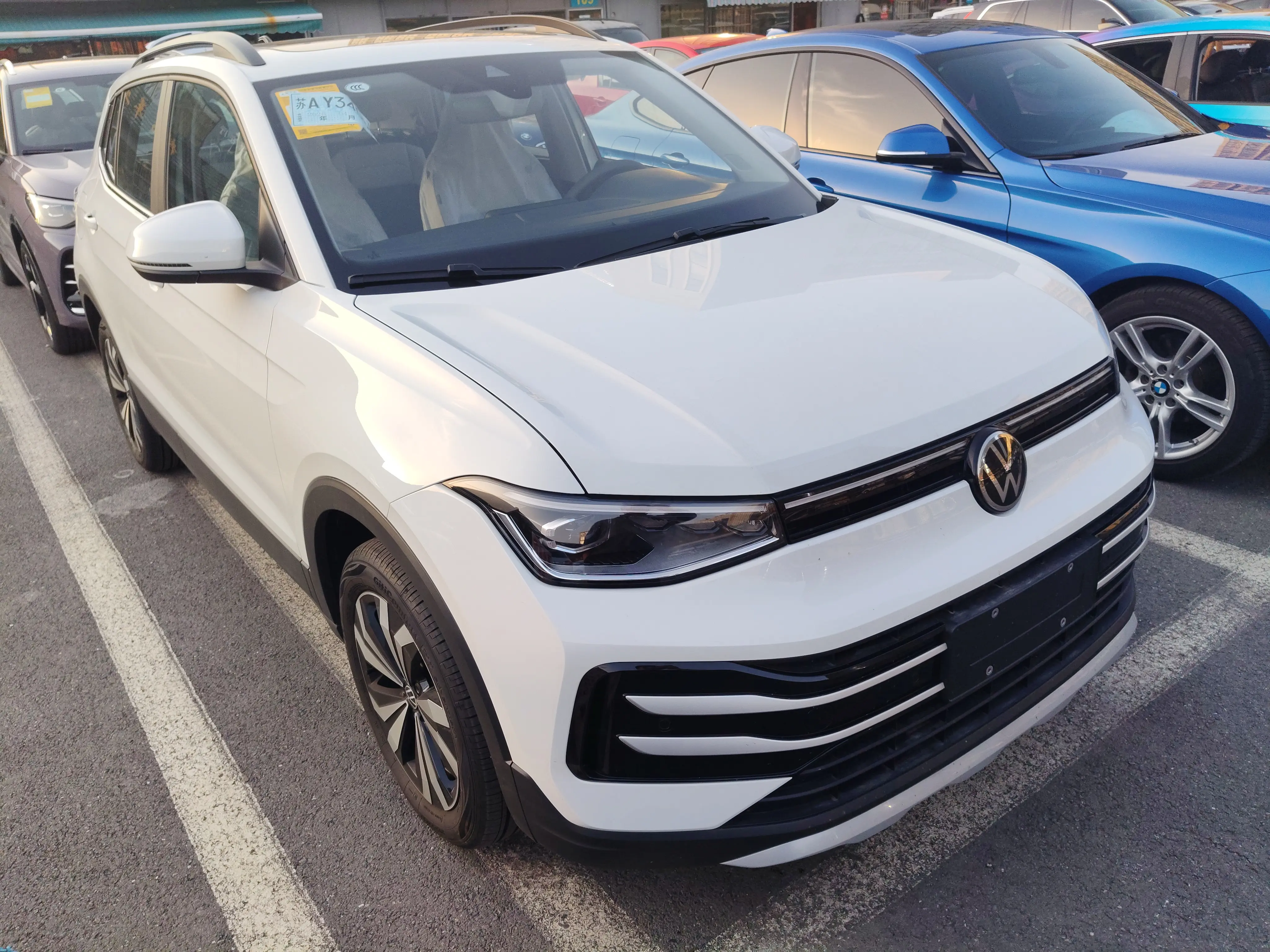 Volkswagen Tharu