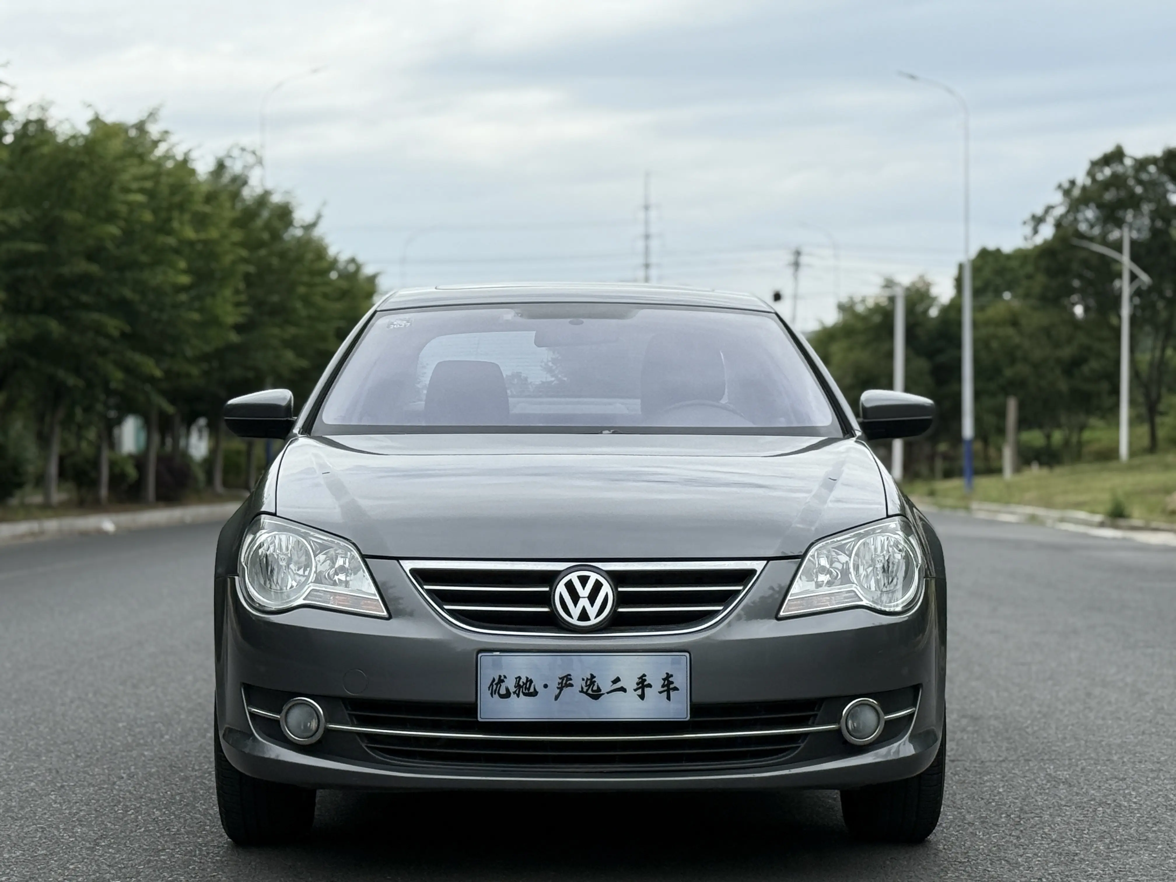 Volkswagen Bora