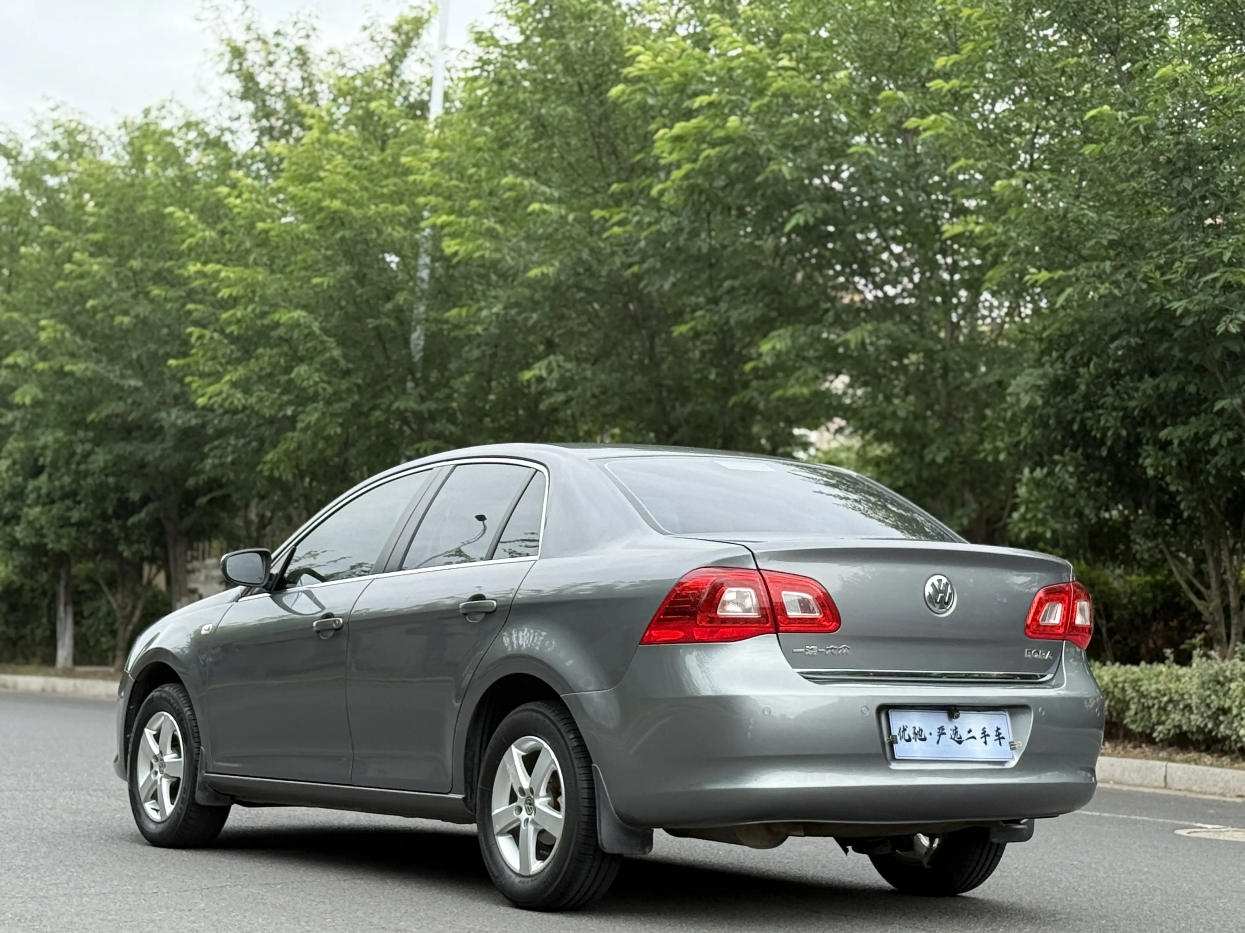 Volkswagen Bora