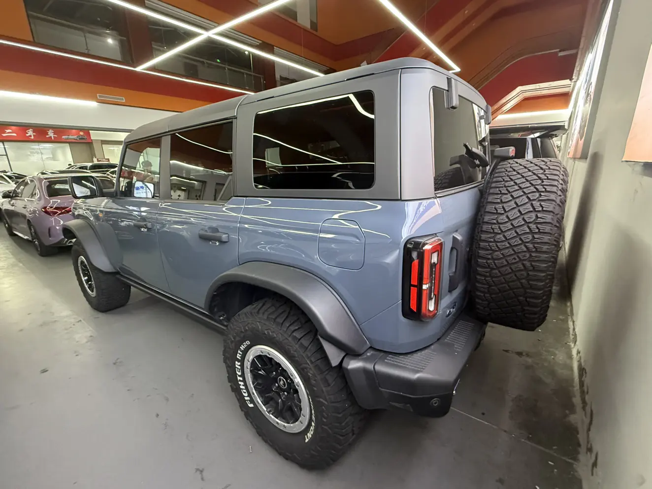 Ford rama
