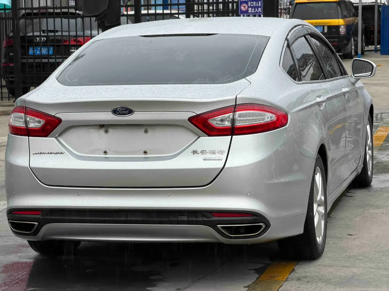 Ford Mondeo