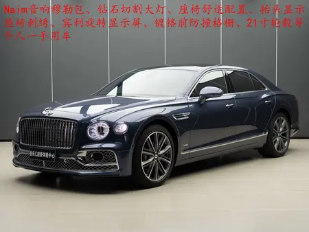 catalog-car-5