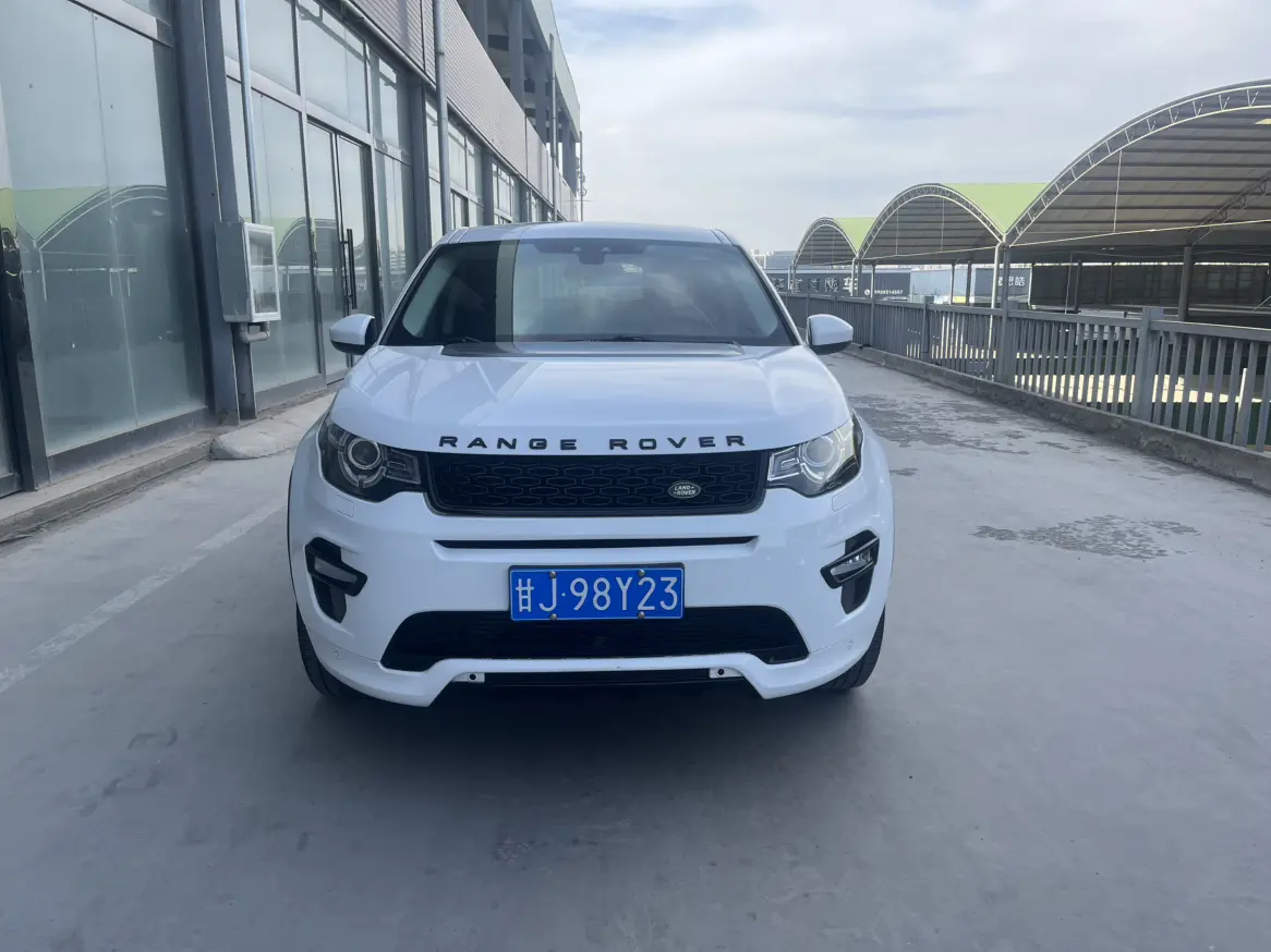 Land Rover Discover the magic