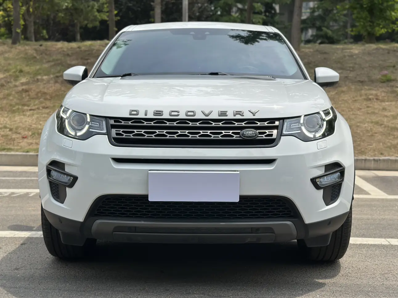 Land Rover Discover the magic