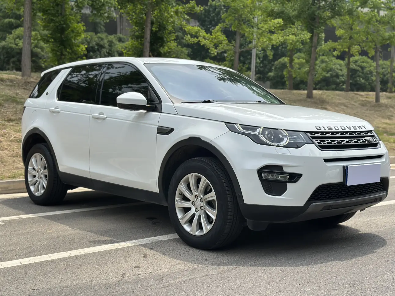 Land Rover Discover the magic
