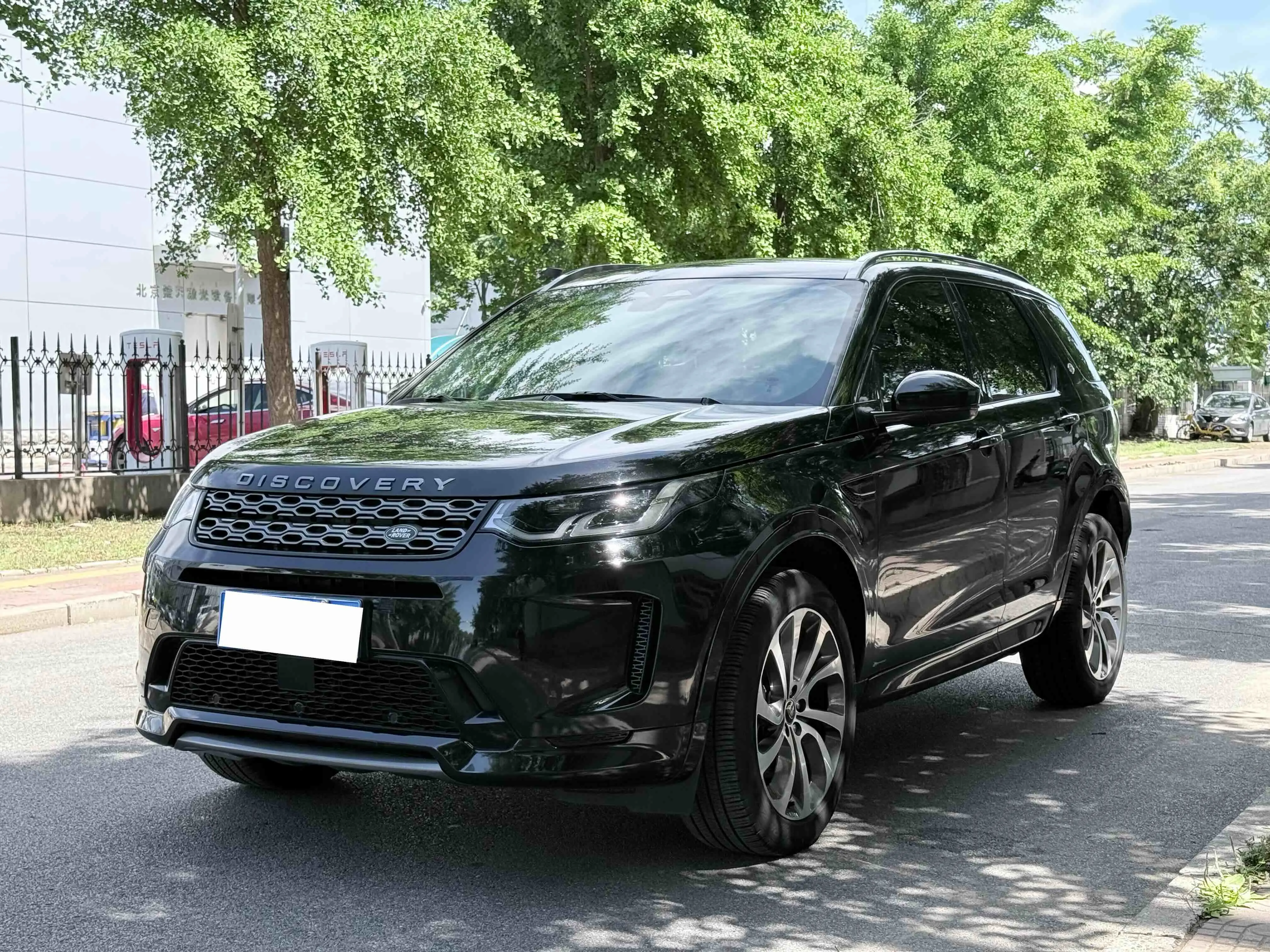 Land Rover Discover Sports