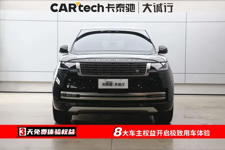 catalog-car-2