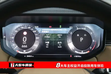 catalog-car-17