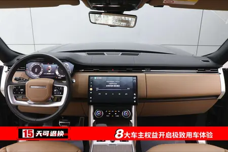 catalog-car-23