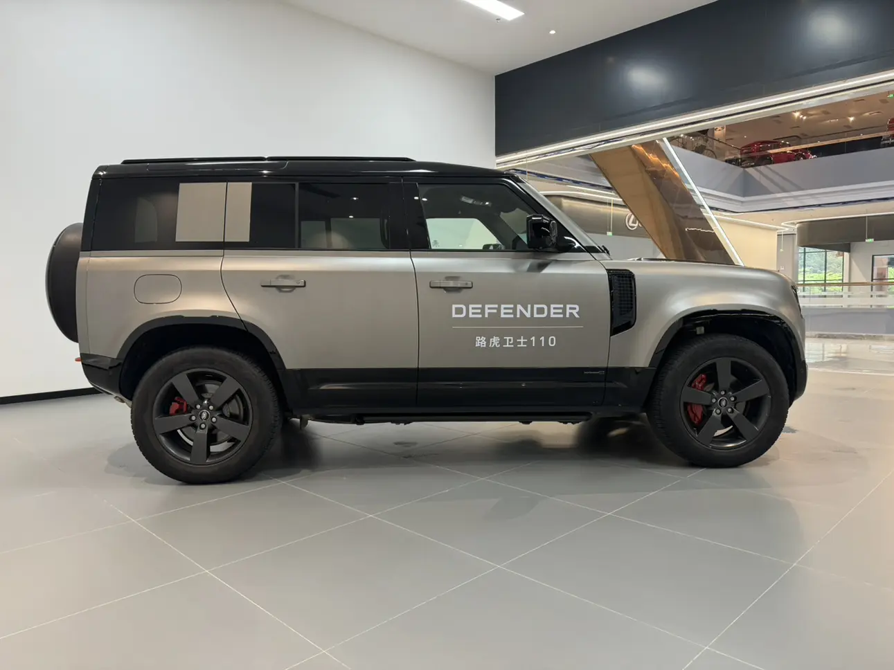 Land Rover Guard
