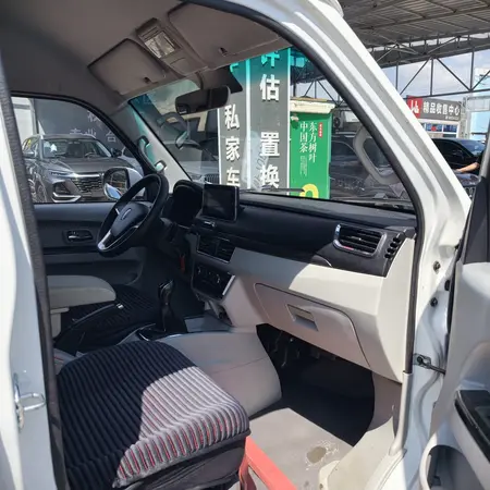 catalog-car-8