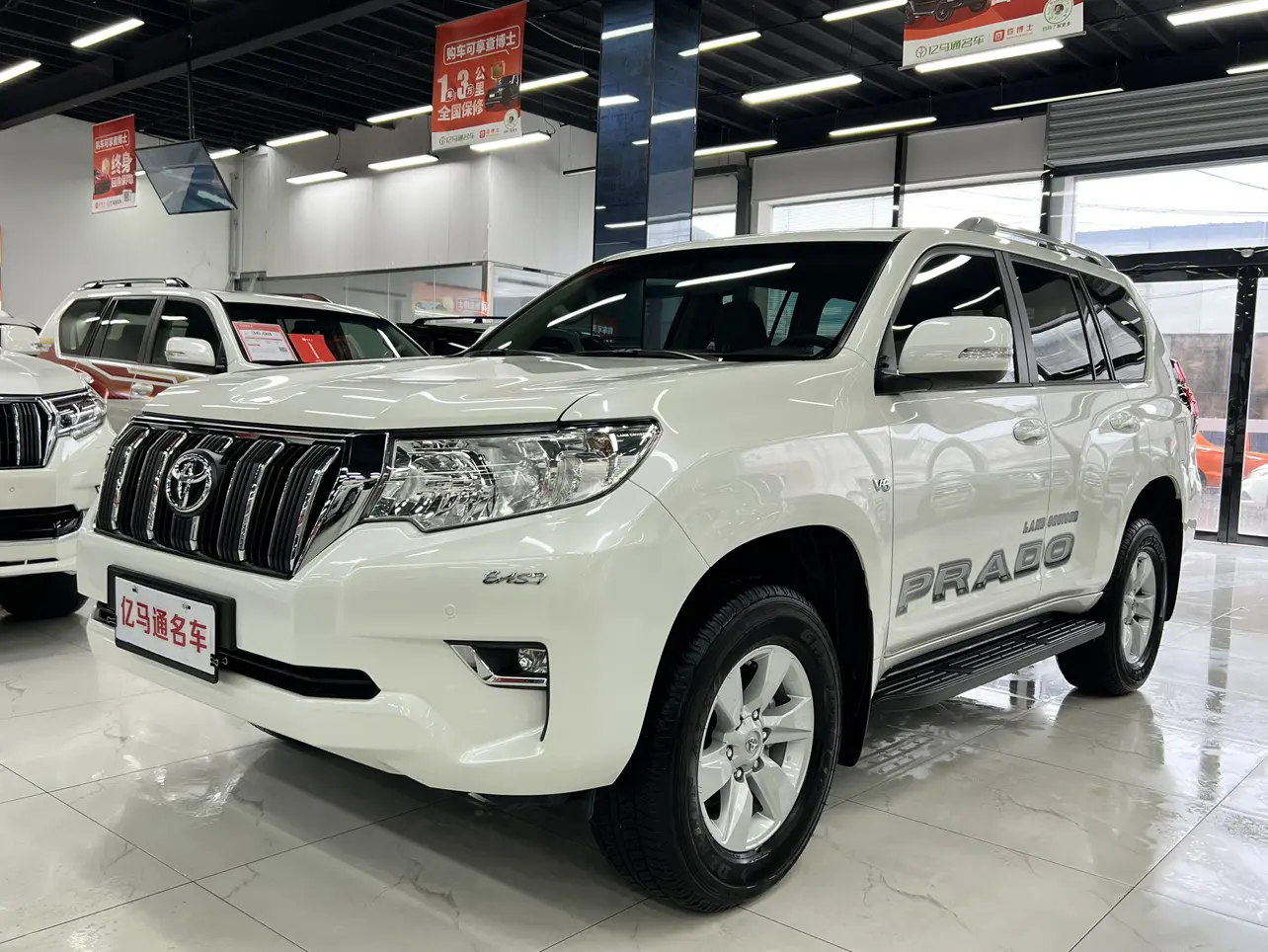 Toyota Prado
