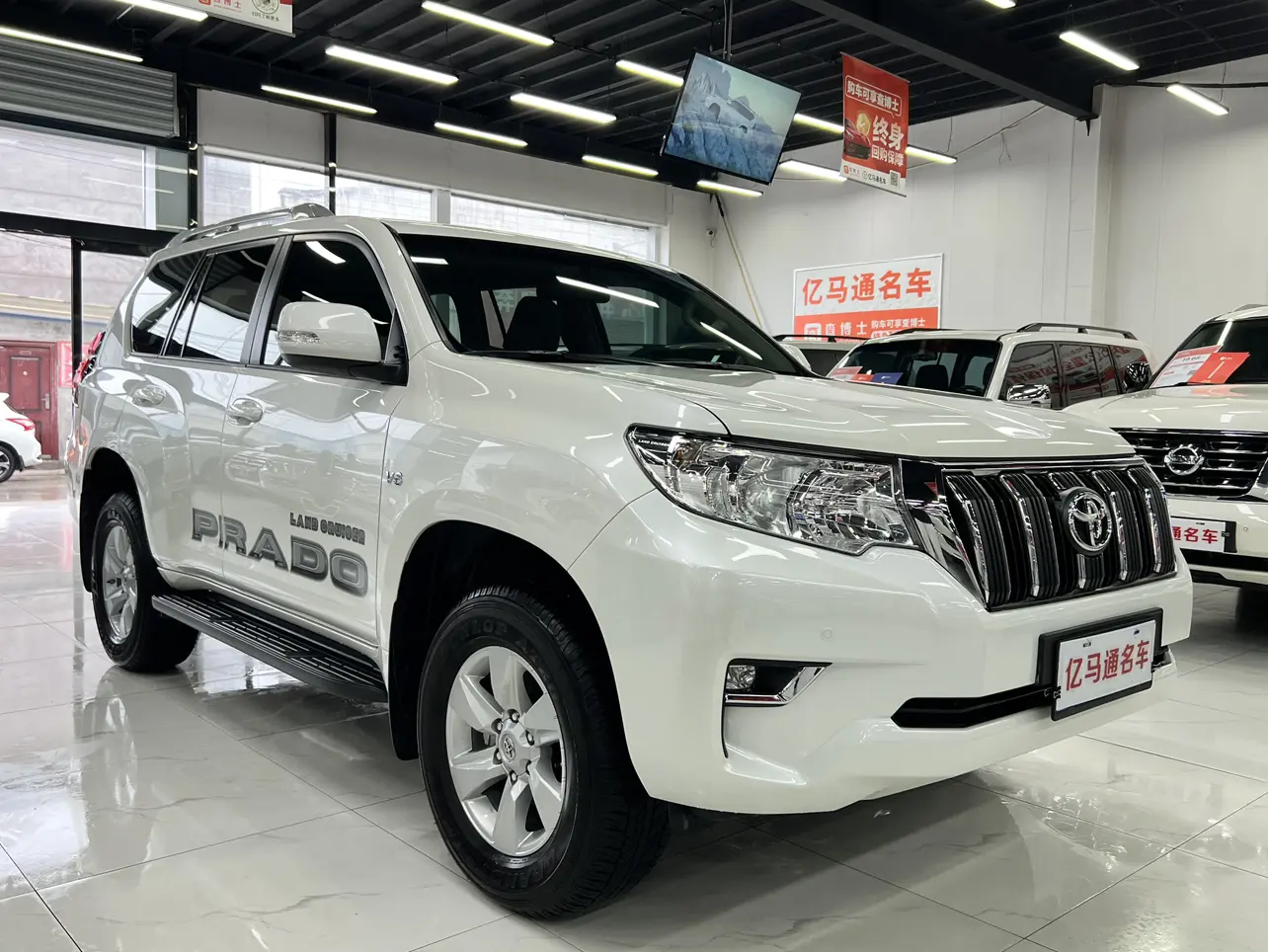 Toyota Prado