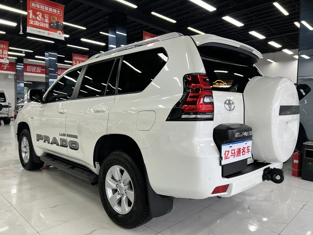 Toyota Prado