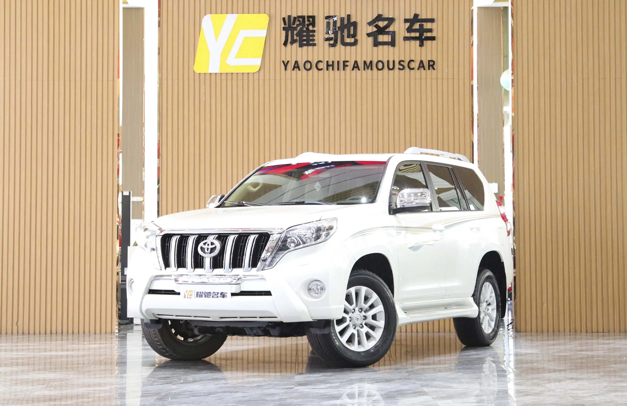 Toyota Prado