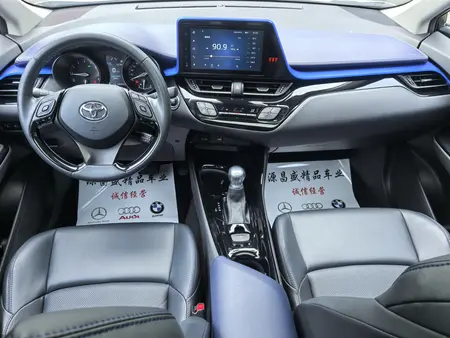catalog-car-11