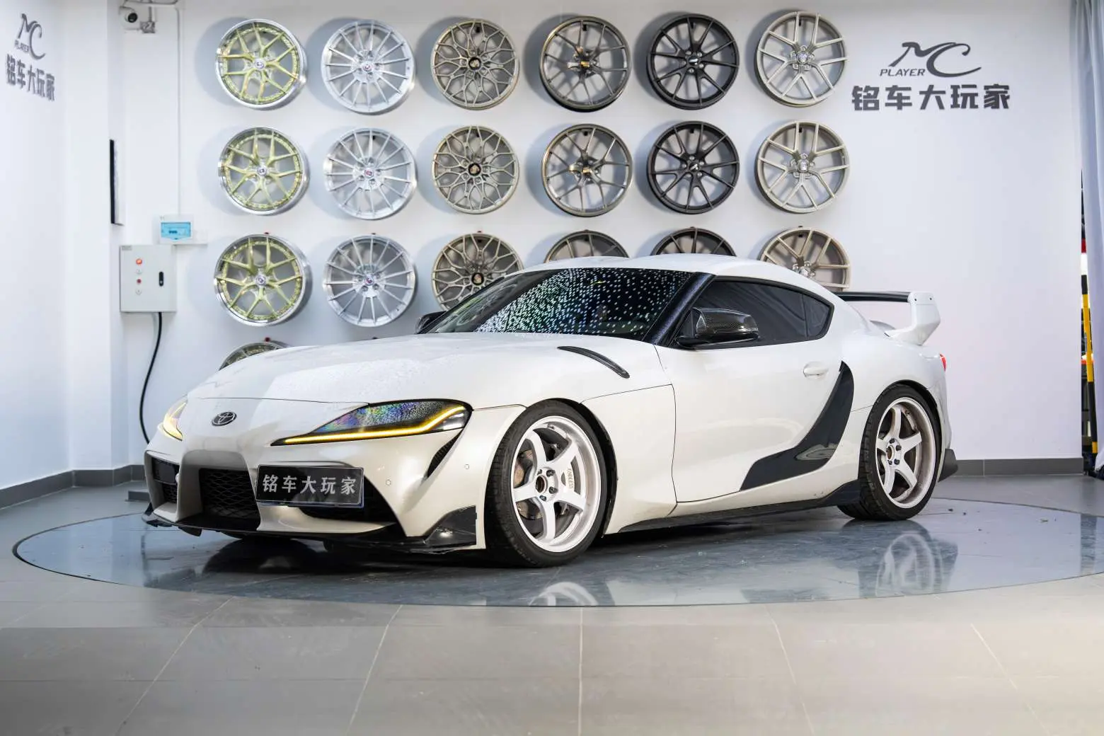 Toyota Supra