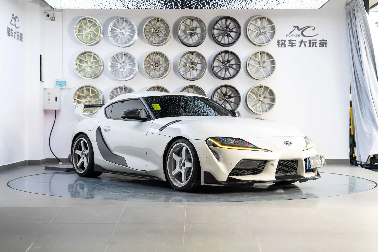 Toyota Supra