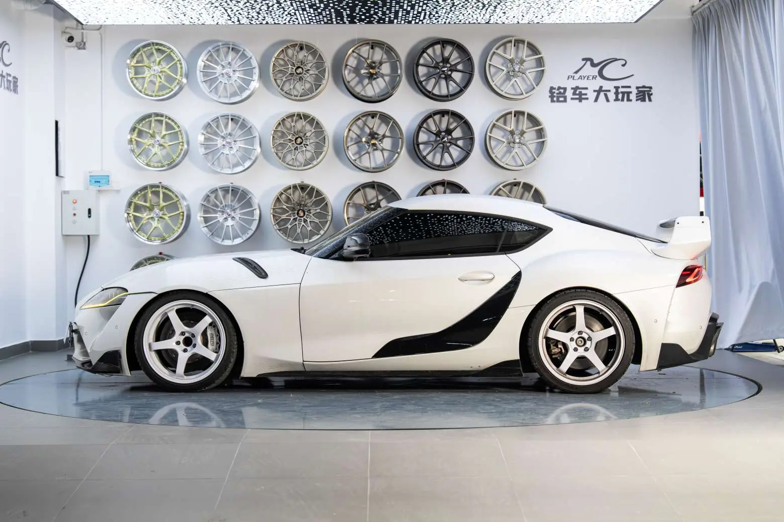 Toyota Supra