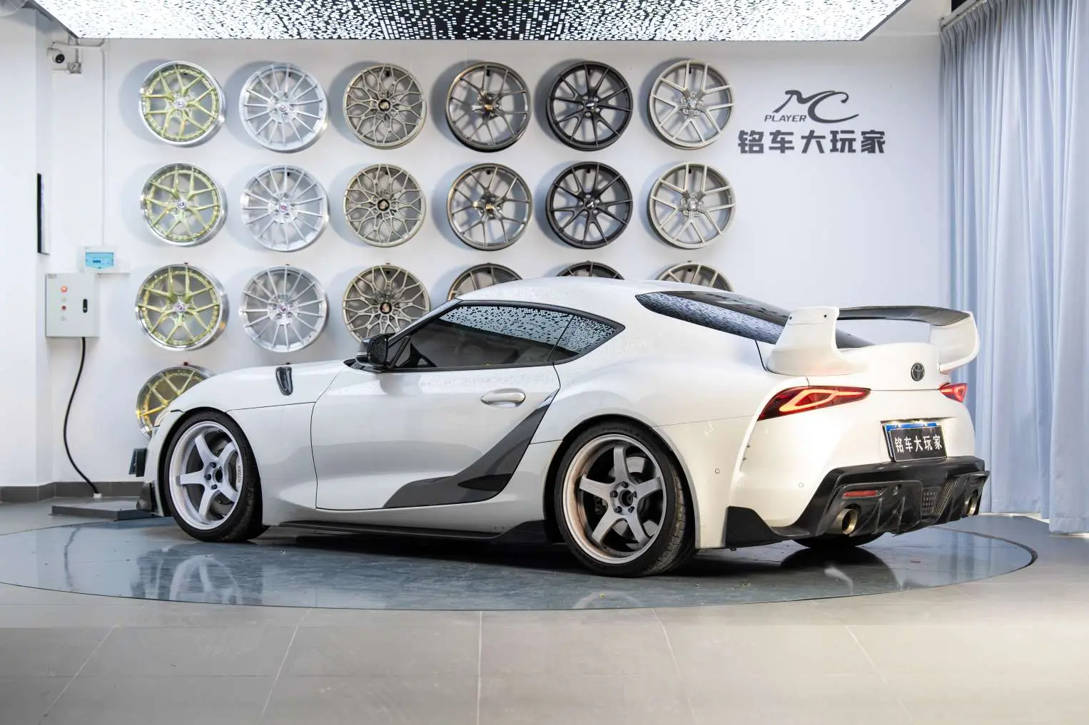 Toyota Supra
