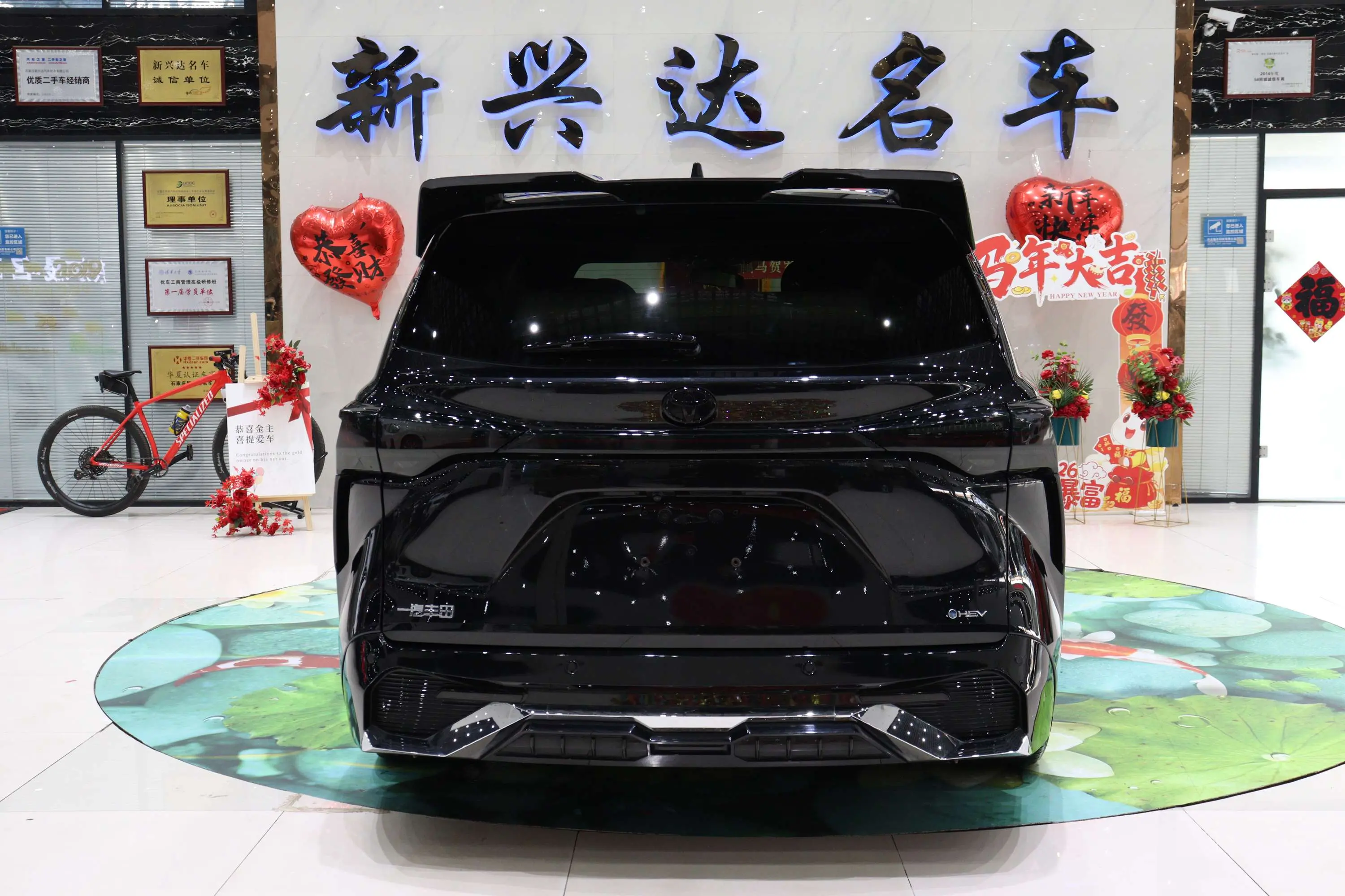 Toyota Granvia