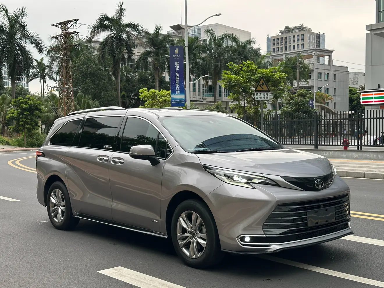Toyota Sienna