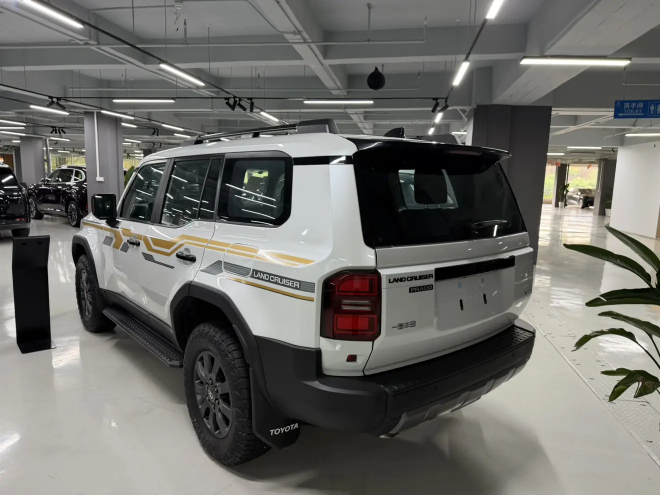 Toyota Prado