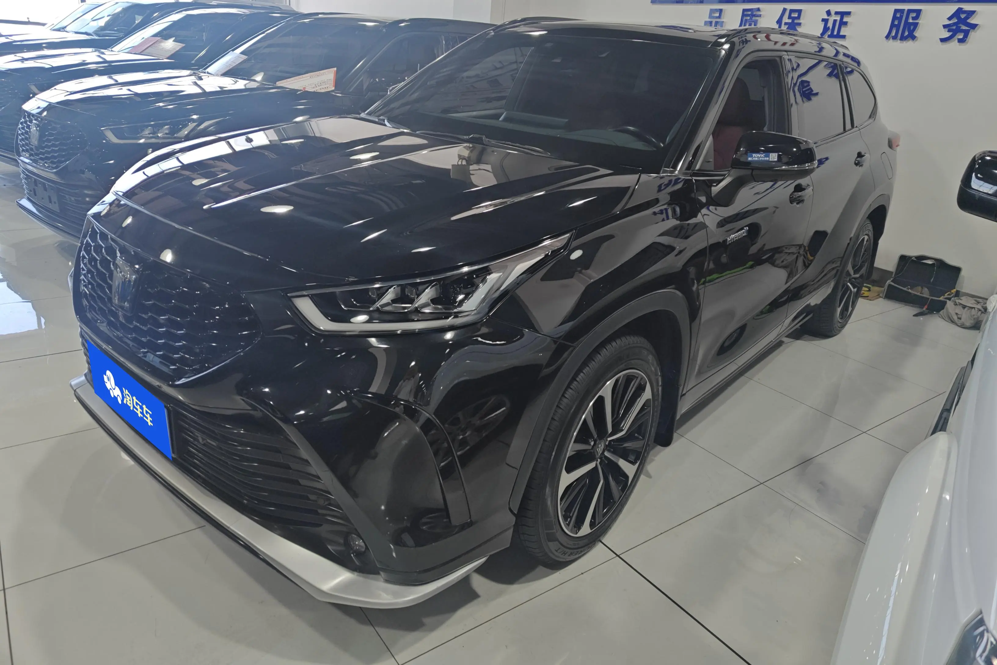 Toyota Crown Kluger