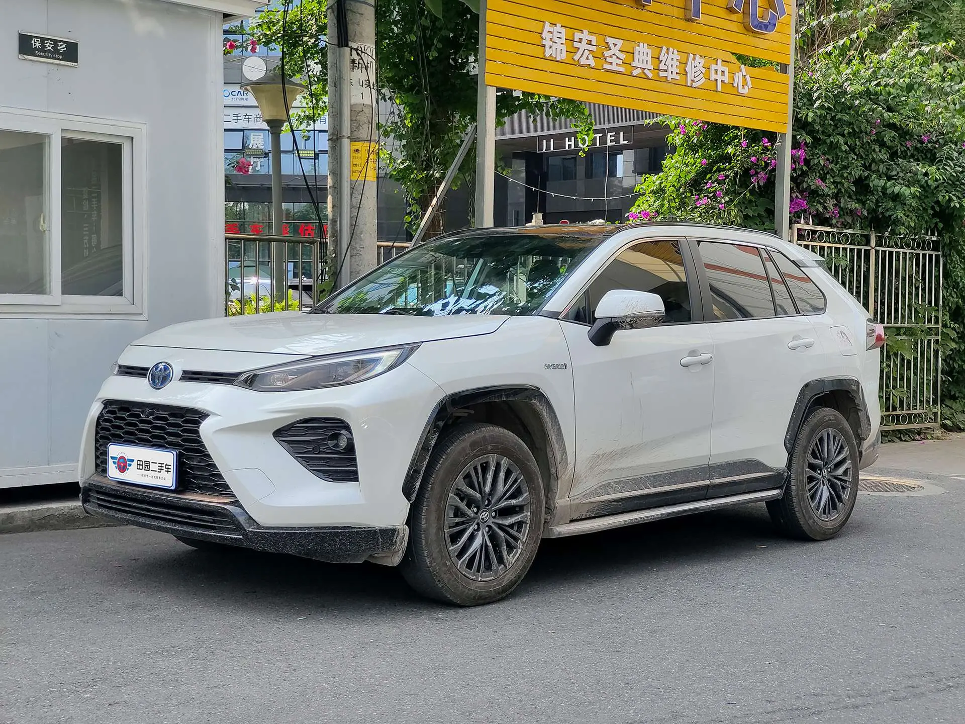 Toyota Willanda