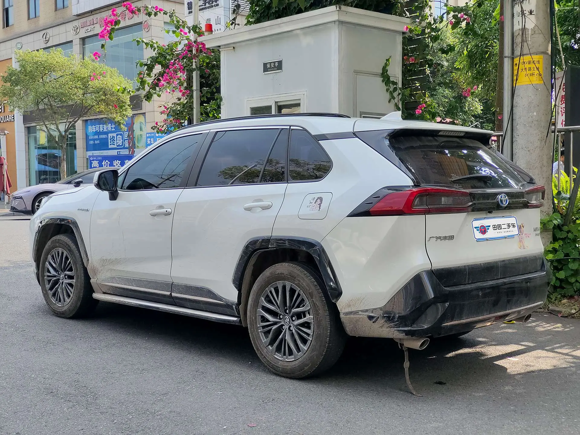 Toyota Willanda