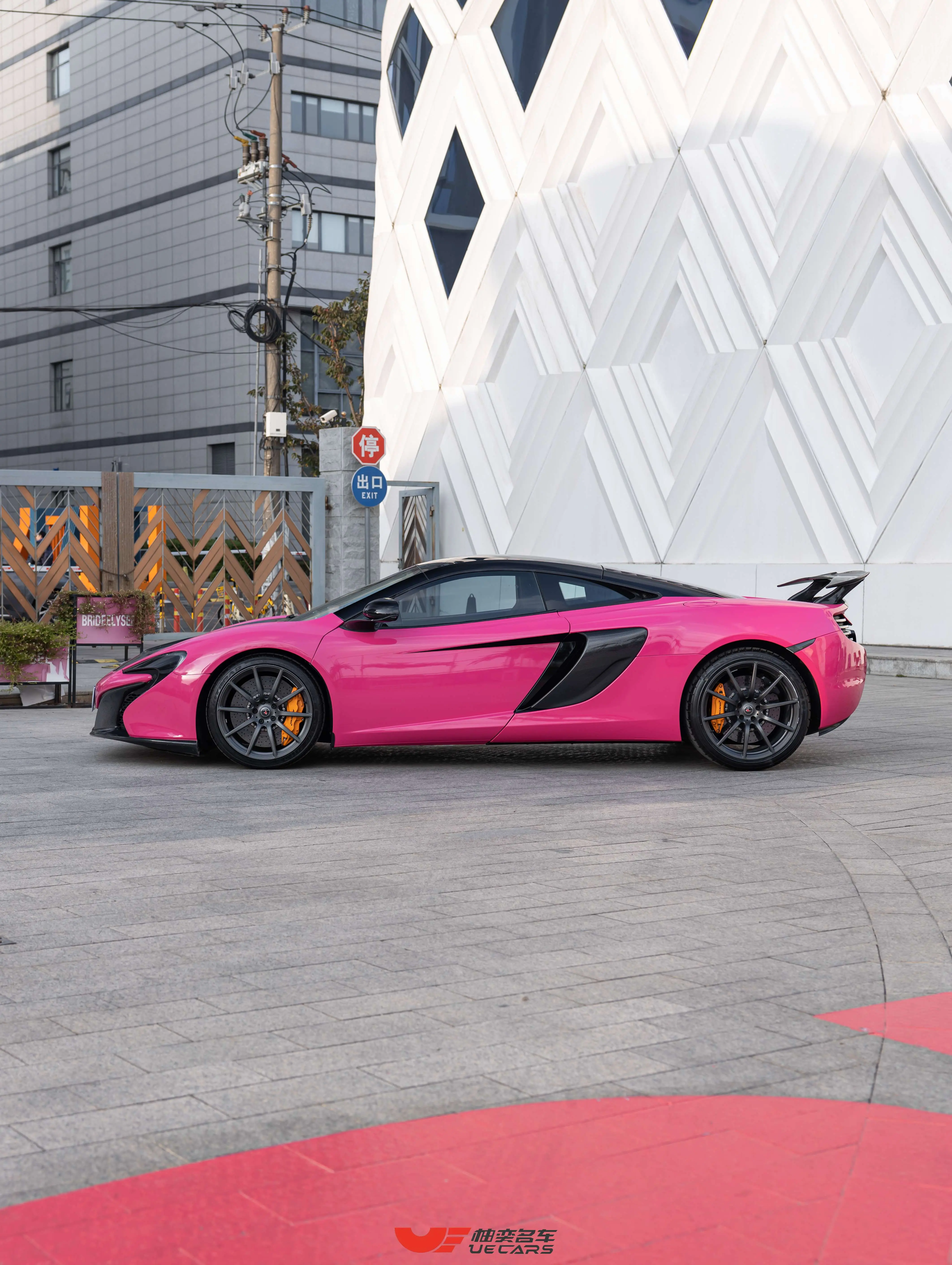 McLaren 12C