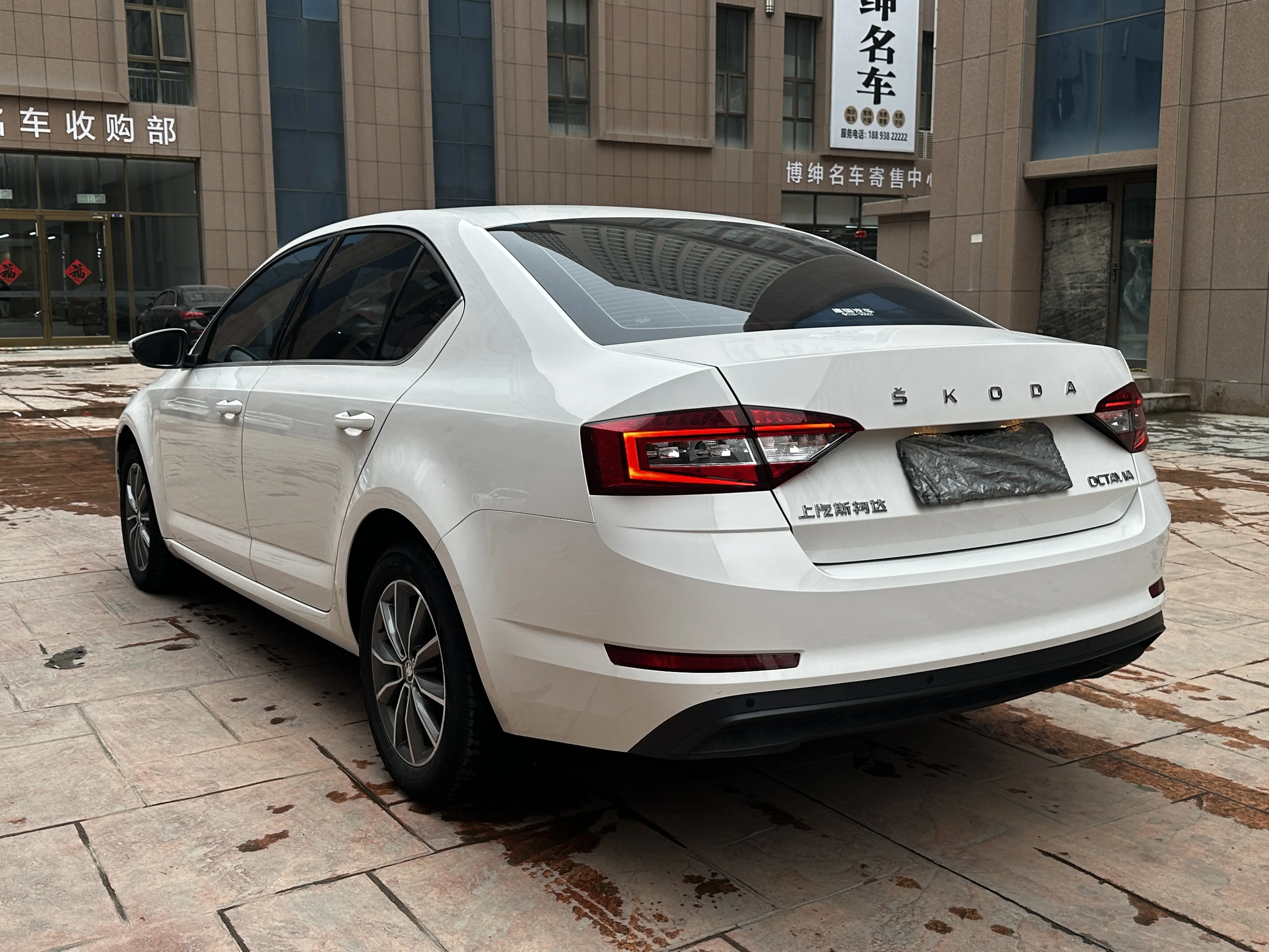 Skoda Octavia