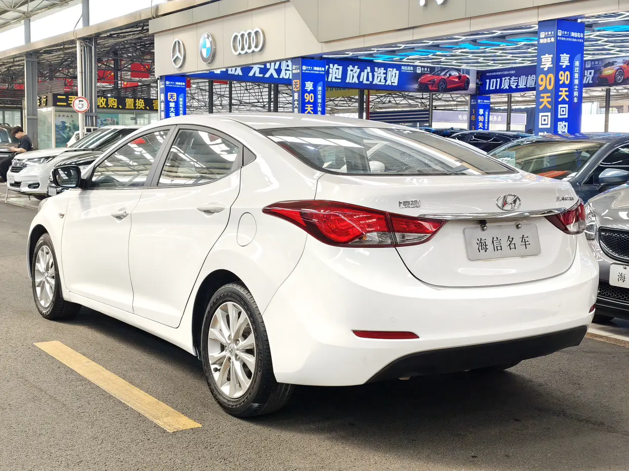 Hyundai Elantra
