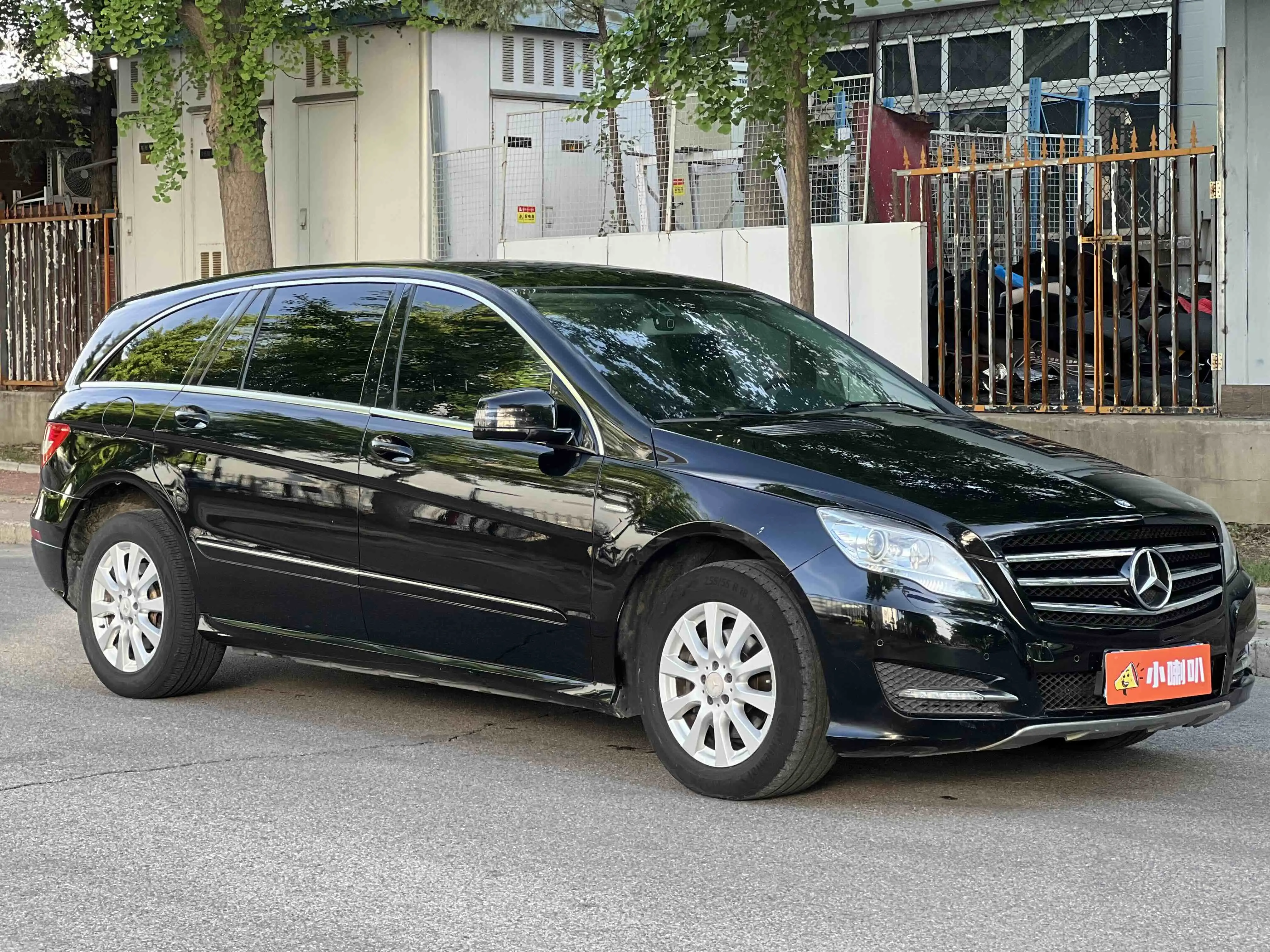 Mercedes-Benz R-Class