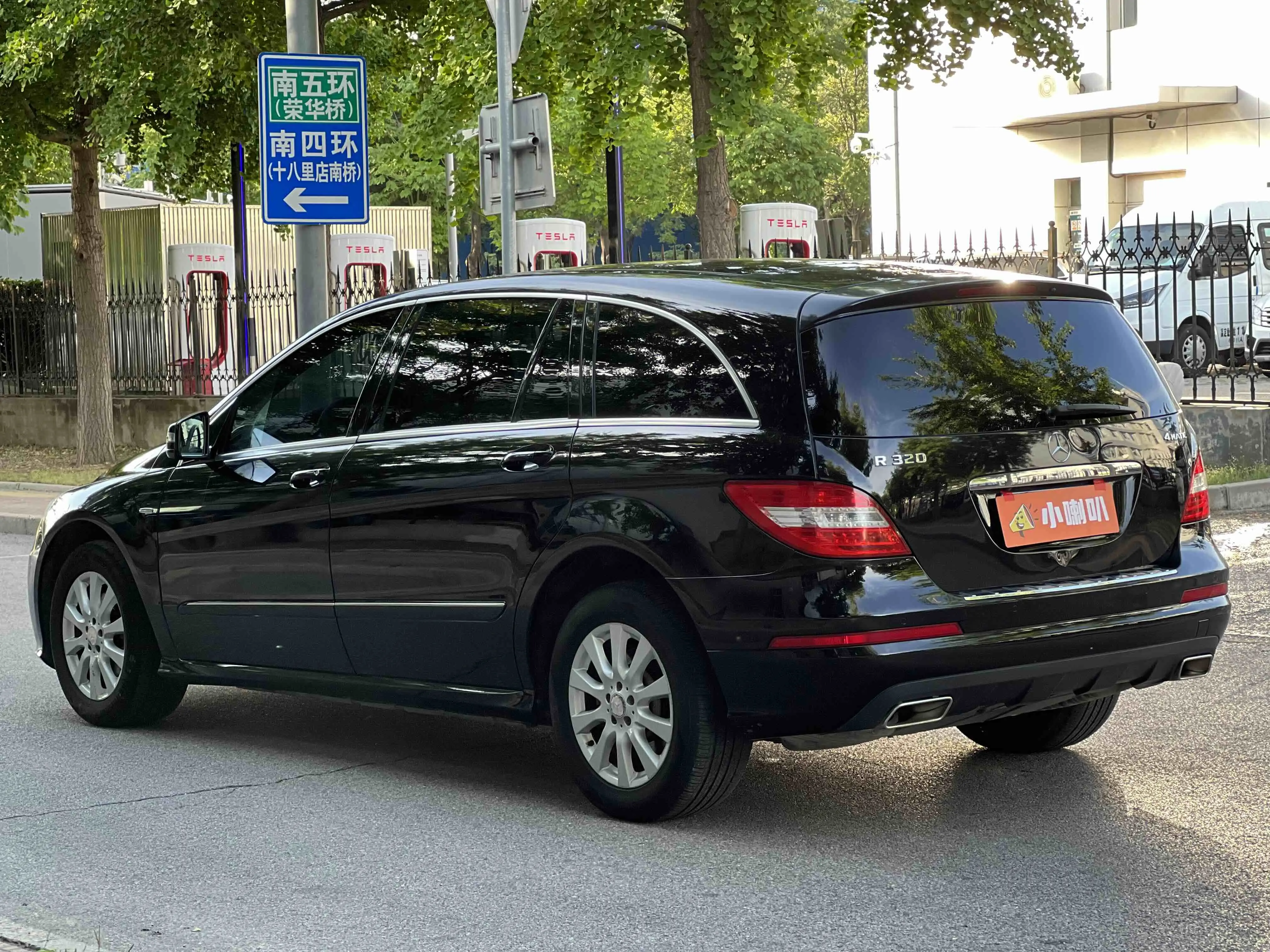 Mercedes-Benz R-Class