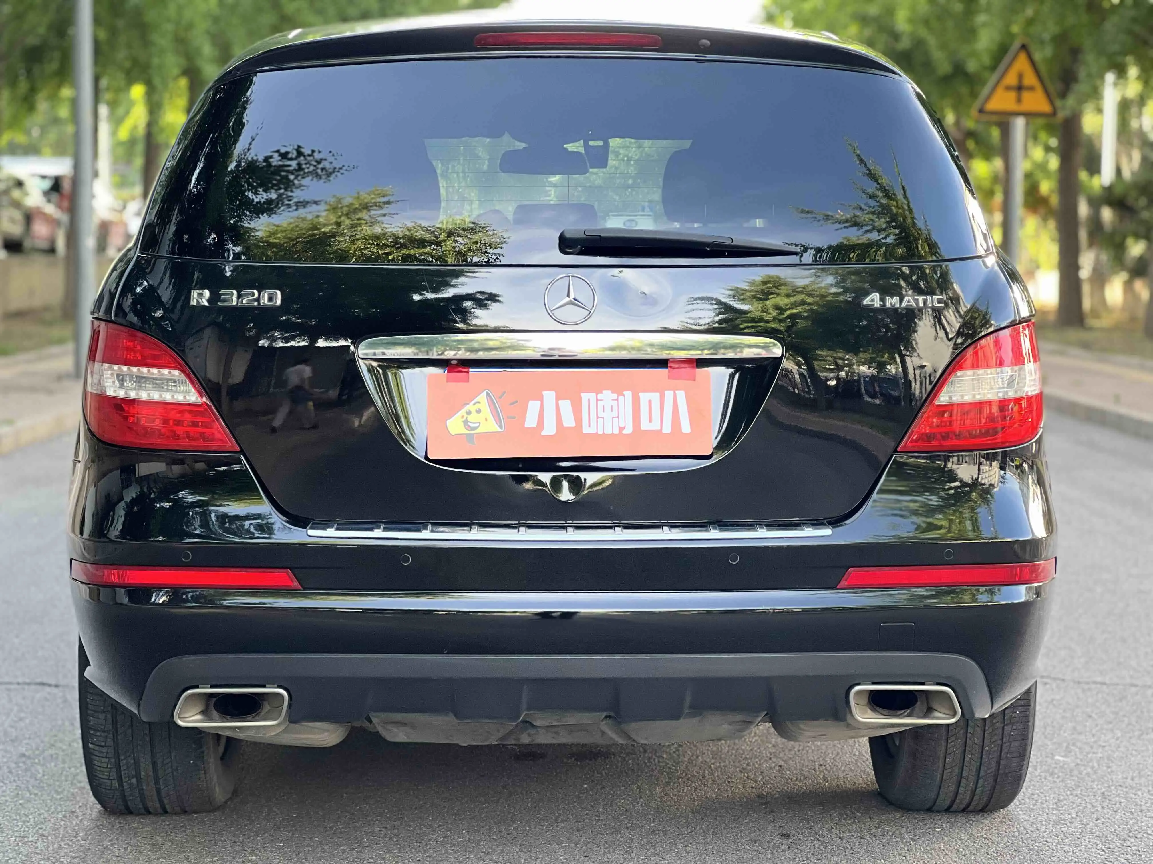 Mercedes-Benz R-Class