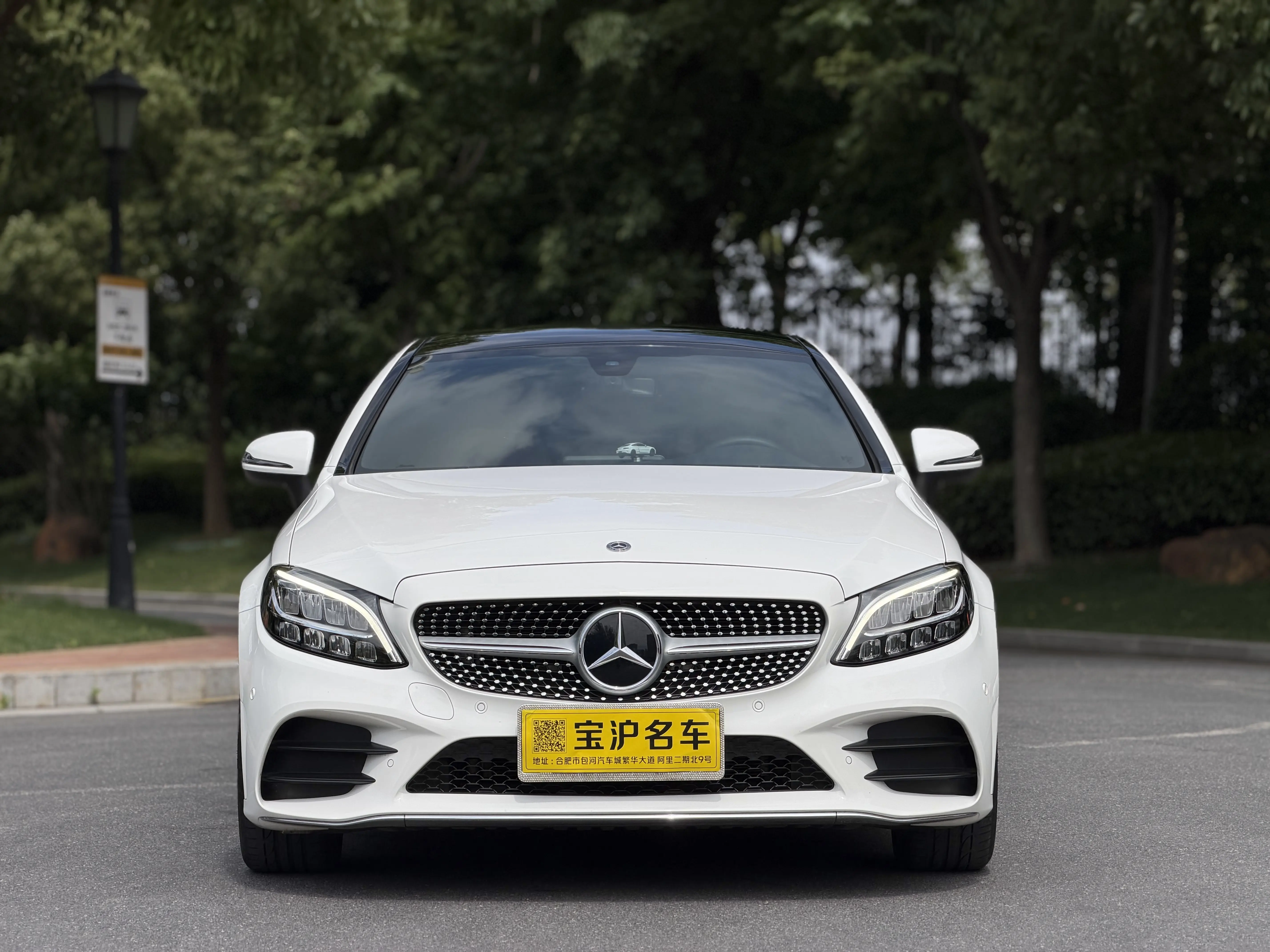 Mercedes-Benz C-Class  из Китая