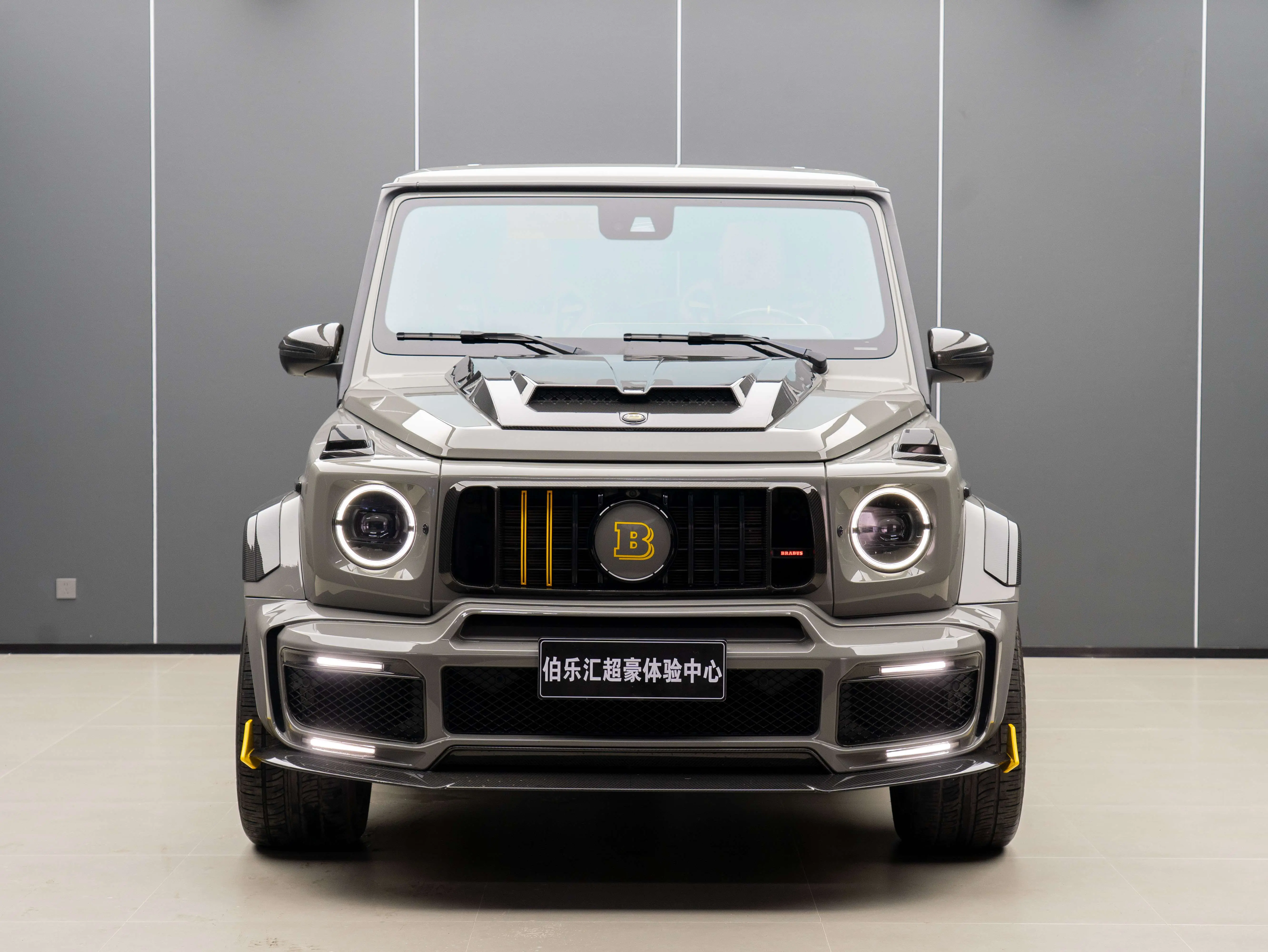 Mercedes-Benz G-Class AMG
