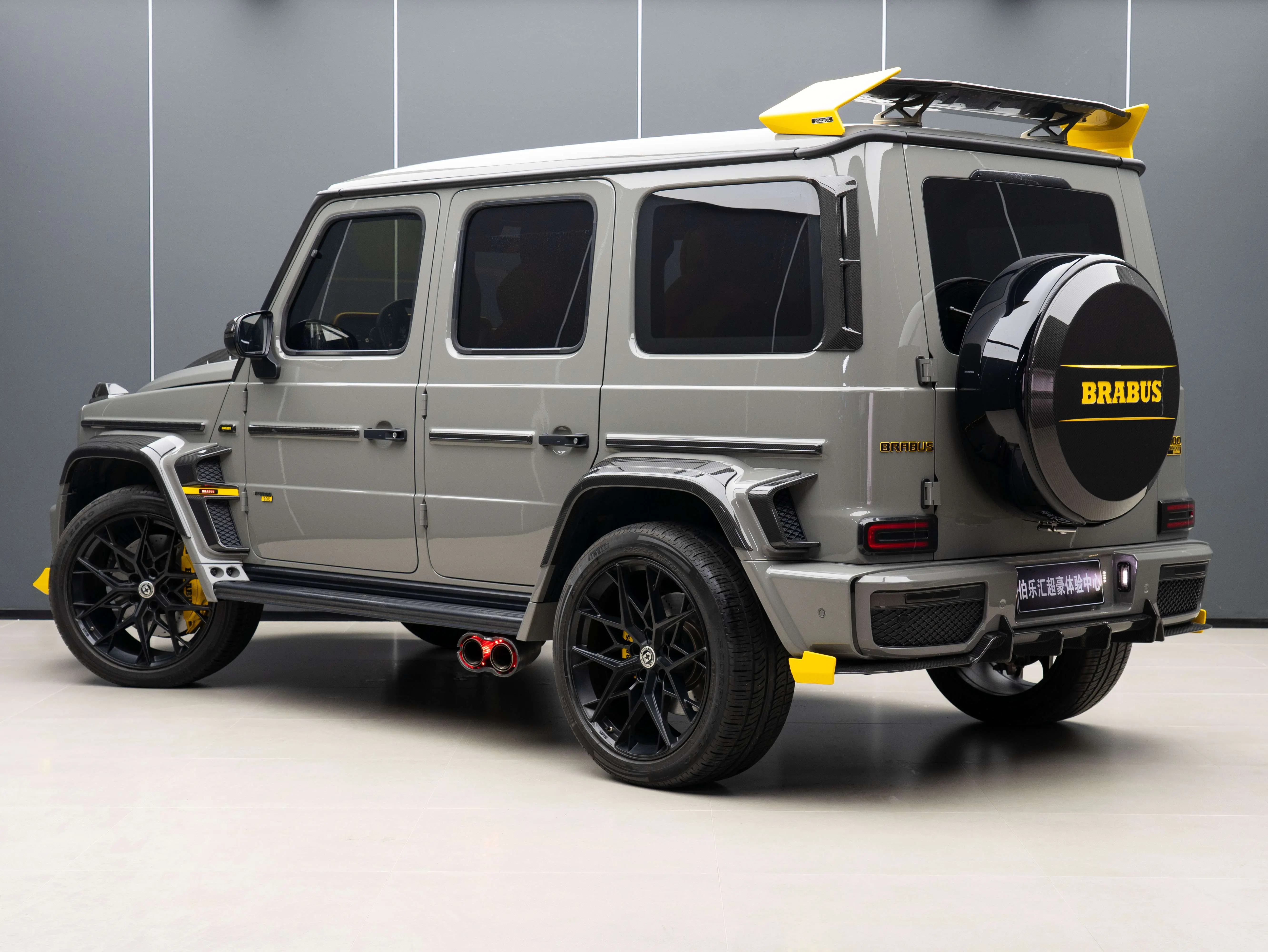 Mercedes-Benz G-Class AMG