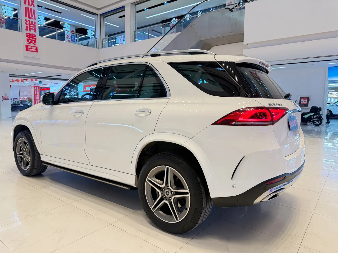 Mercedes-Benz GLE (Imported)