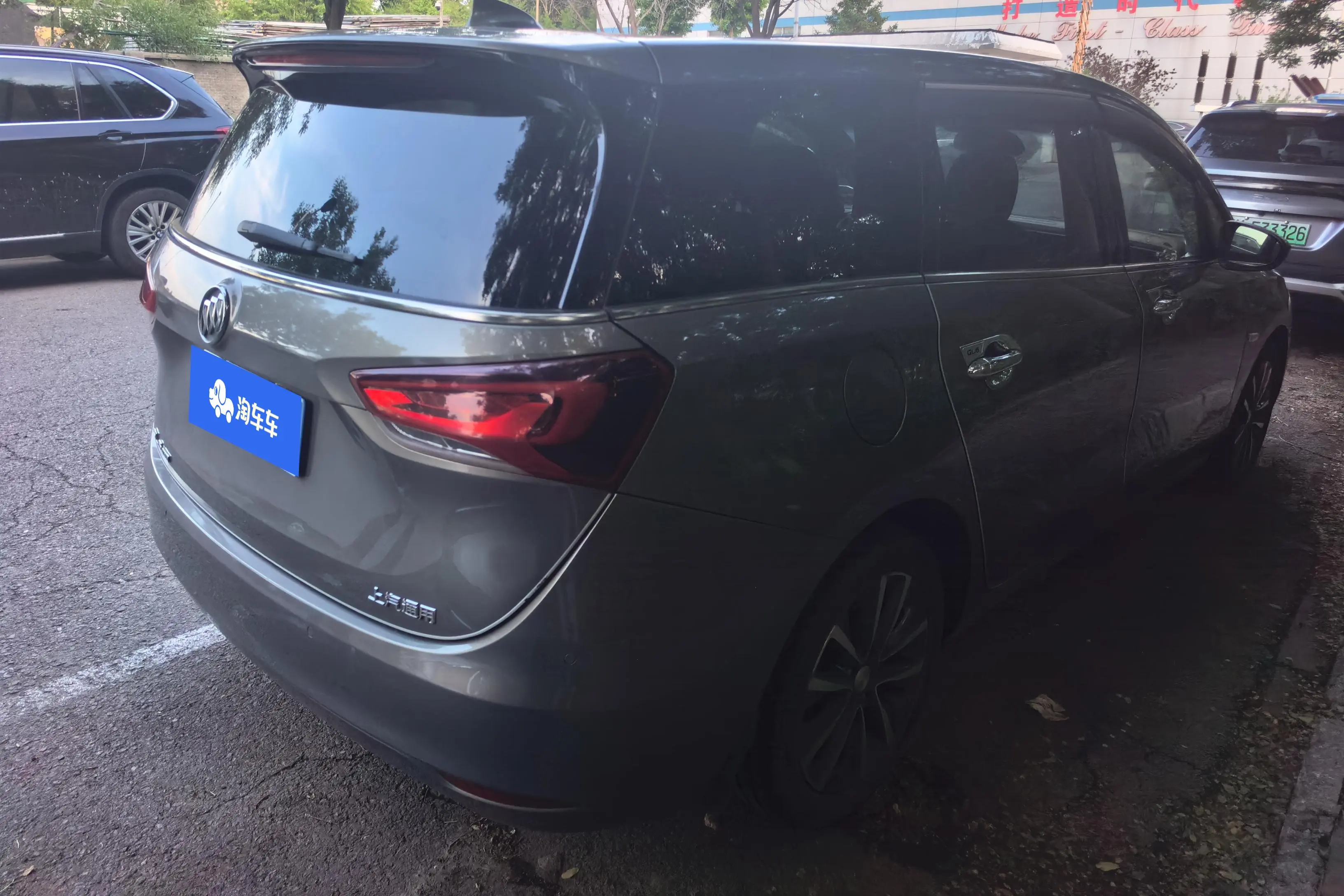 Buick GL6